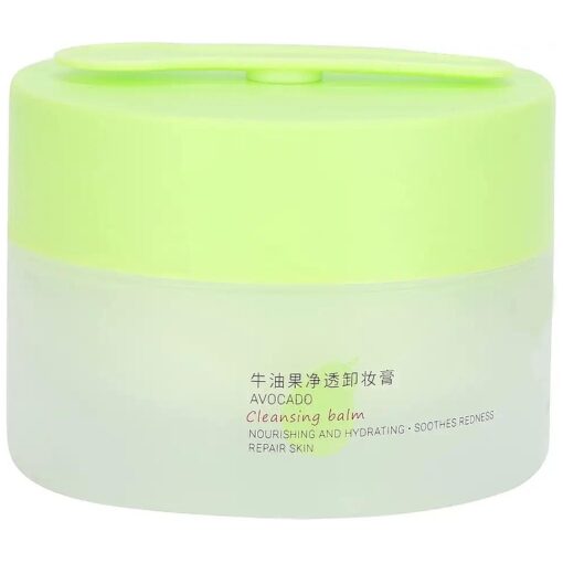 Sonew 100g Makeup Remover, Avocado Makup Cleansing Balm with Digging Spoon, Makeup Cleansing Balm for Home Travel and Beauty Salon Use