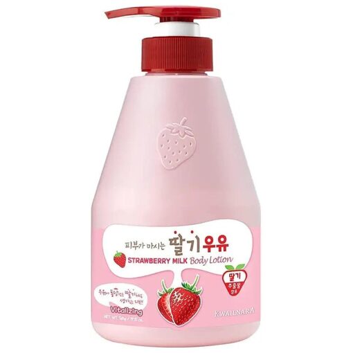 KWAILNARA Milk Body Lotion 560 g / 19.75 Fl, oz ( Strawberry )