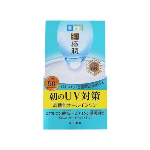 HADA LABO UV Perfect Gel SPF50+ 90g