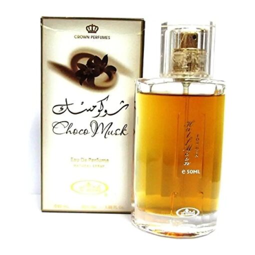 Choco Musk - Al-Rehab Eau De Spray Perfume ( 50 ml/1.65 fl, oz ) - 2 pack