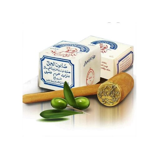 Original Al Jamal Soap Bars Virgin Olive Oil Organic Natural Traditional Holy Land Handmade~ Nablus ( Count 2 )