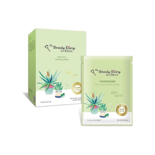 My Beauty Diary-Aloe Vera Soothing Facial Mask, Hydrating and Soothing, Refreshing Water Serum Face Sheet Mask for Quick Absorption and Natural Look ( 8 Combo Pack )