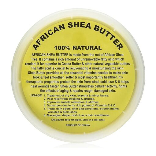 African Shea Butter, 32 oz .