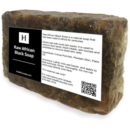 HalalEveryDay - Raw African Black Soap from Ghana, Black Soap with Shea Butter, Black African Soap for Nourished Skin, Natural African Black Soap Bar, 1 lb .