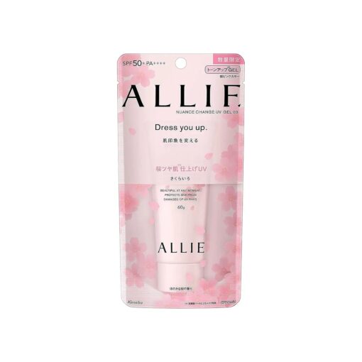 Nuance Change UV Gel 03 Cherry Blossom 60g [ 2020 Limited Edition ]