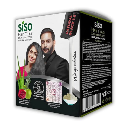 Siso Hair Color ( 20g ) Natural Black-Pack of 20