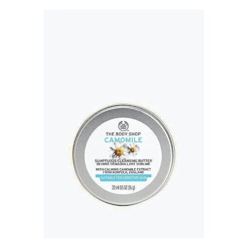 The Body Shop Camomile Sumptuous Cleansing Butter Travel Size 0.5 Oz