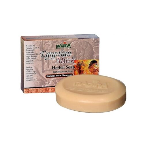 Madina Bar Soaps ( Egyptian Musk )