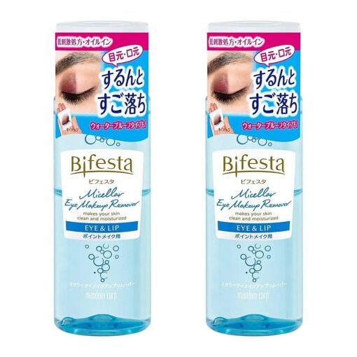 Bifesta Mandom Eye Makeup Remover, 145ml ( 2 )