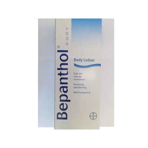 Bepanthol Body Lotion 200ml by Bepanthol