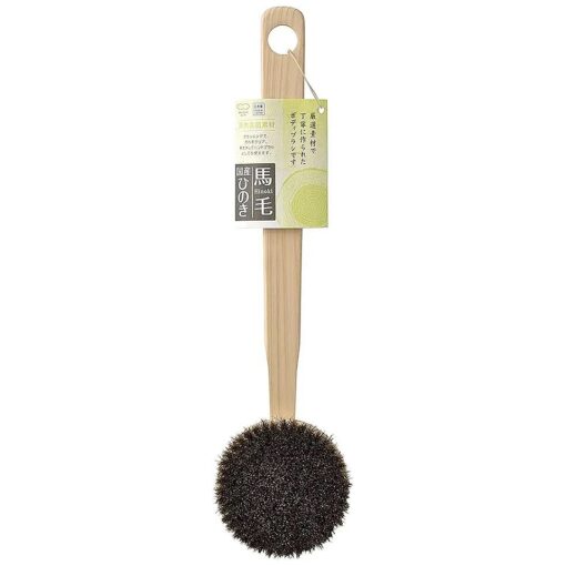 Marna B662 Hinoki Body Brush, Long Handle, Horse Hair, Patterned, Made in Japan, Back Brush, Easy to Wash Back, Removable, Body Brush