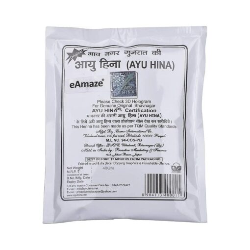 Henna, Black, 40 g ( Pack of 10 )