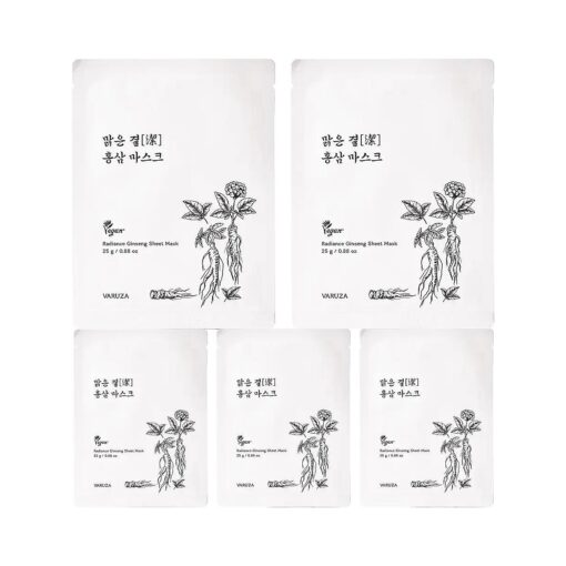 Radiance Ginseng Sheet Mask - Hydrating Face Masks for Healthy and Strengthening Skin Barrier Lactobacillus Black Tea Bifida Serum - Vegan, Cruelty Free Korean Face Mask 5 Count