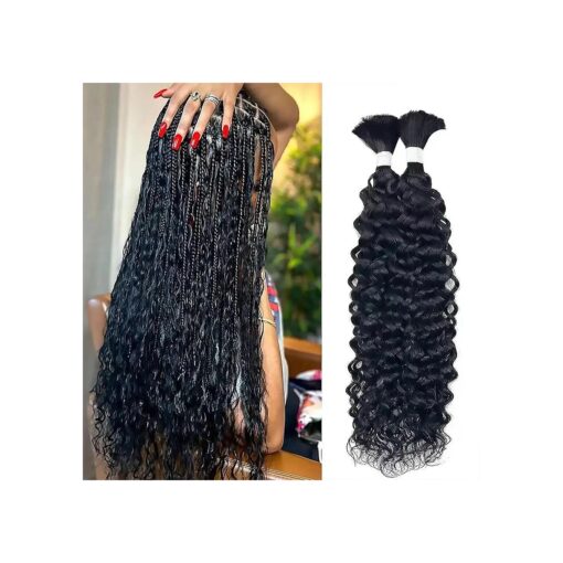 18 Inch Water Wave Bulk Human Hair for Braiding No Weft Curly Human Hair Braiding Hair Wet and Wavy Unprocessed Virgin Human Braiding Hair for Boho Braids Natural Color 2 Bundles/Pack ( Total 100G )