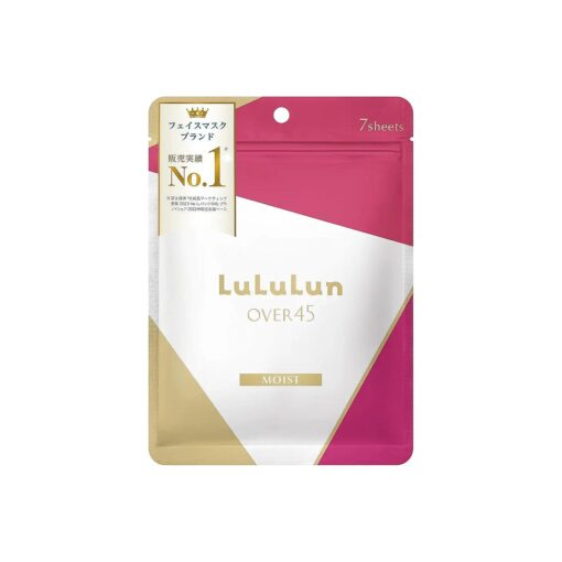 Lululun 7pc Facial Sheet Mask Pack Set for Daily Skin Care ; Anti-aging, Hydrating & Moisturizing Face Sheet Mask for Women, Over45 Camelia Pink