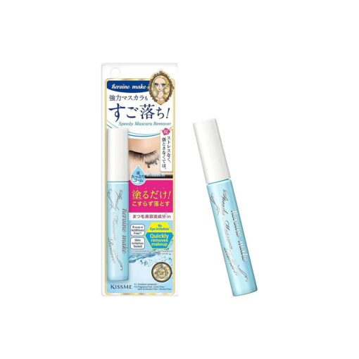 HEROINE MAKE by KISSME Speedy Mascara Remover from Japan 0.22 Oz, 1 pack