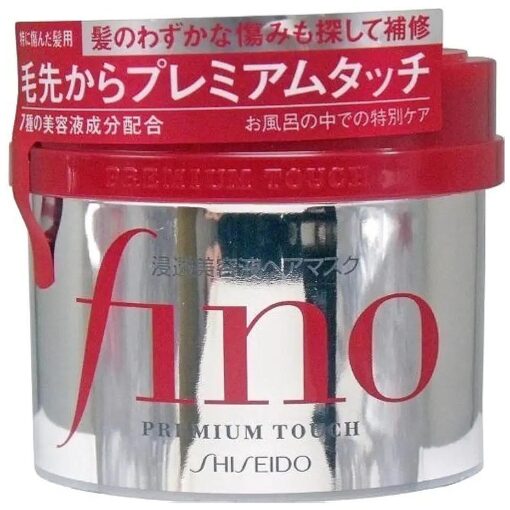 Japan Hair Products - Fino Premium Touch penetration Essence Hair Mask 230g * AF27 *