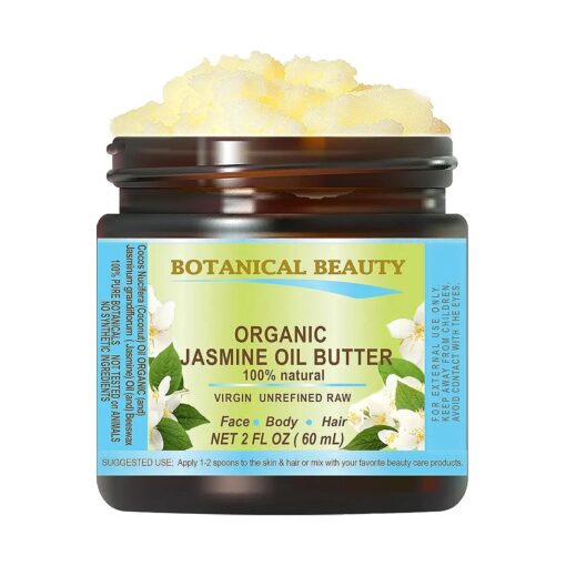 Organic JASMINE OIL BUTTER Pure Natural Virgin Unrefined RAW 2 Fl Oz - 60 ml for FACE, SKIN, BODY, DAMAGED HAIR, NAILS .