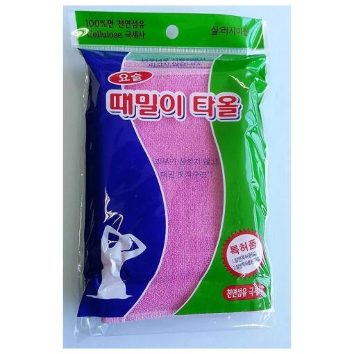 Magic Korean Beauty Towel Body Back Scrub By Jungjun Industry jeongjunsaneob yosulddaemilitaol