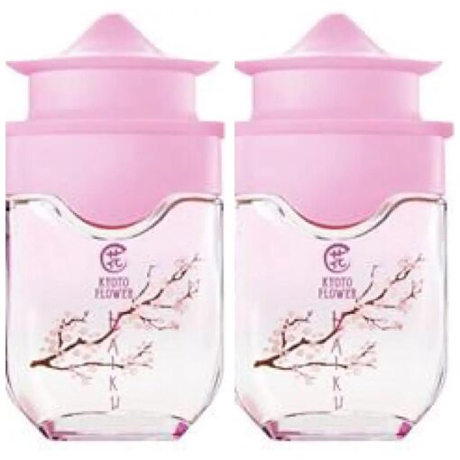 Avon Haiku Kyoto Flower Eau de Parfum Spray 1.7 Fl Oz LOT OF 2