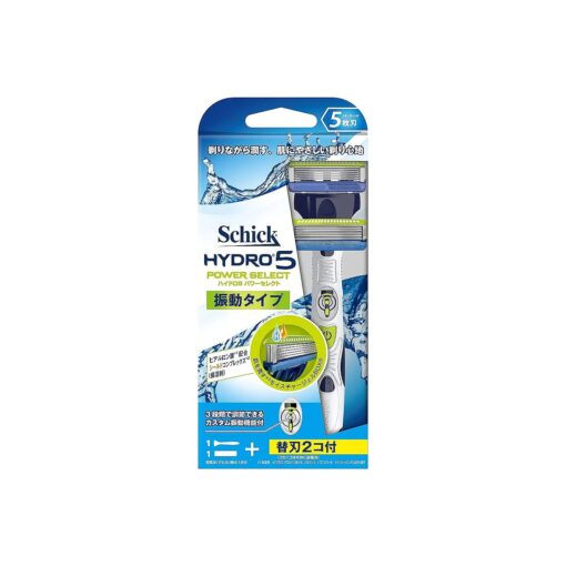 Japan Health and Personal Care - Schick Hydro 5 Power Select double holder ( with blade 2 co ) AF27