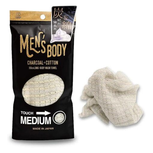 Exfoliating Washcloth [ Made in Japan ] Extra Long Exfoliating Towel Special Texture Makes Fluffy Foam Lather, Back Scrubber, Dead Skin Cell Remover, Loofah ( Medium Touch Cotton with Charcoal )