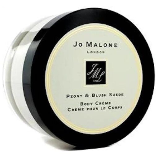 Jo Malone Deluxe Travel Size Peony & Blush Suede Body Cream 0.5oz/15ml