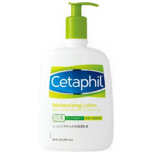 Cetaphil Moisturizing Lotion for All Skin Types 16 Fl oz, 1 Count