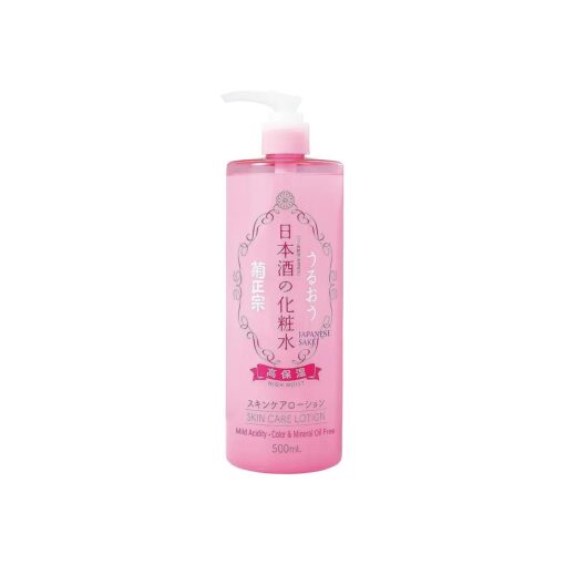 Moisturizing Hydrating Japanese Body & Skin Toning Lotion, 2 in 1 Toner + Lotion for Women & Men 16.9 Oz/500mL, High Moist