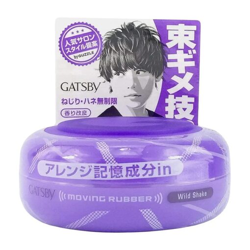 Gatsby Moving Rubber Wild Shake Hair Wax 80g/2.8oz