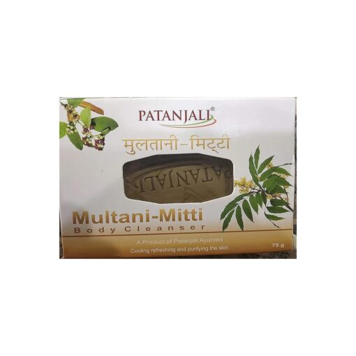 Patanjali Multani Mitti Soap Pack of 7 ( 7 x75g )