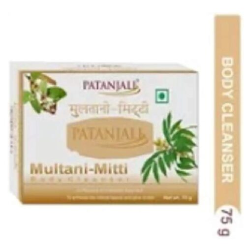 Patanjali Multani-Mitti Body Soap - 75g - Pack of 3