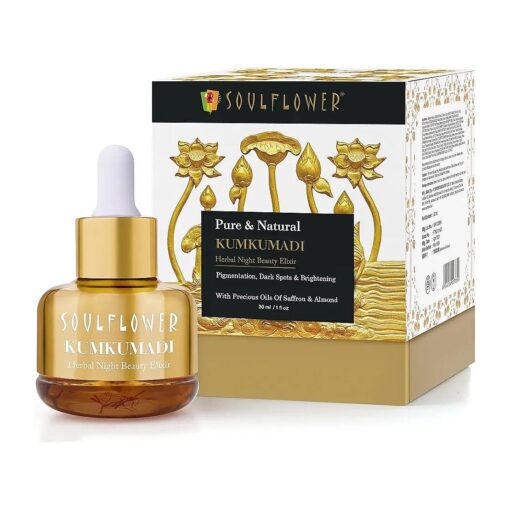 Soulflower Ayurvedic Kumkumadi Indian Pure Moisturizing Oil For Winter, For Dry & Cracked Skin, With Real Saffron & Almond Oil, 100 % Organic, Natural, 1 fl oz/ 30ml