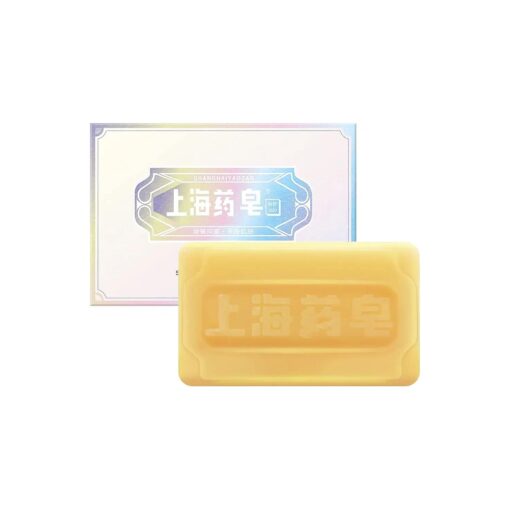 Bee & Flower Shanghai Yaozao Sulfur Soap for Acne Treatment 10 % Sulfur Soap Cleansing Bar for Face and Body, All Natural Facial Cleanser for Acne, Oily Skin, 3.5oz