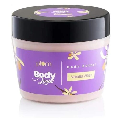 Vanilla Body Butter for Dry Skin, With Shea Butter & Sunflower Oil, Deep Moisturizing Body Cream Lotion with Brazilian Seed Oil & Vitamin E, Non Sticky & Mineral Oil Free, 7.05 Oz