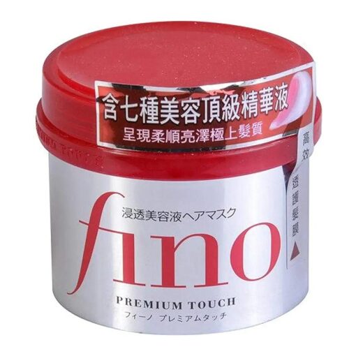 Shiseido Fino Premium Touch Hair Mask, 8.11 Ounce