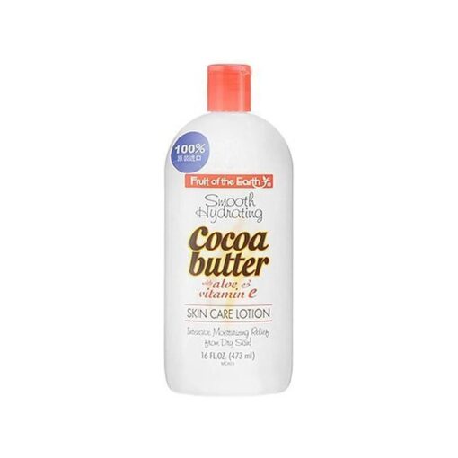 Smooth Hydrating Cocoa Butter With Aloe & Vitamin E Skin Care Lotion, 16 Oz