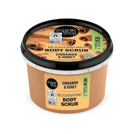 Body Scrub Natural Cinnamon and Honey 250ml