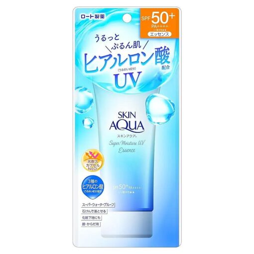 Super Moisturizing UV Essence 80g / 2.8 oz version 2.82 Ounce ( Pack of 1 )