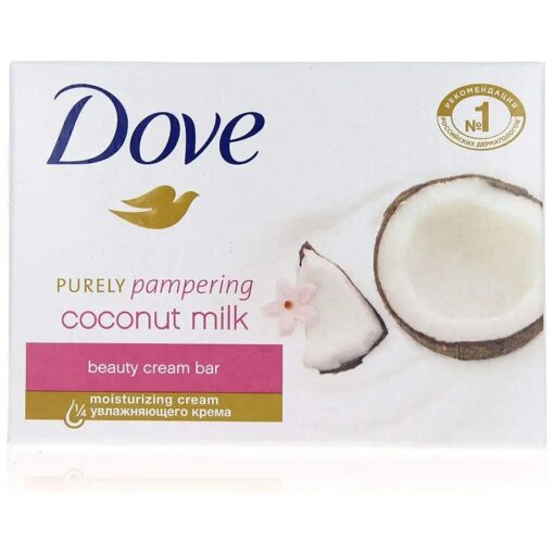 Dove Purely Pampering Coconut Milk Bar 135G ( Pack Of 3 ) Imported